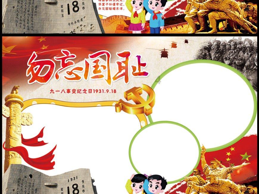 重庆消费市场逐步复苏 CPI开始出现“止跌”迹象