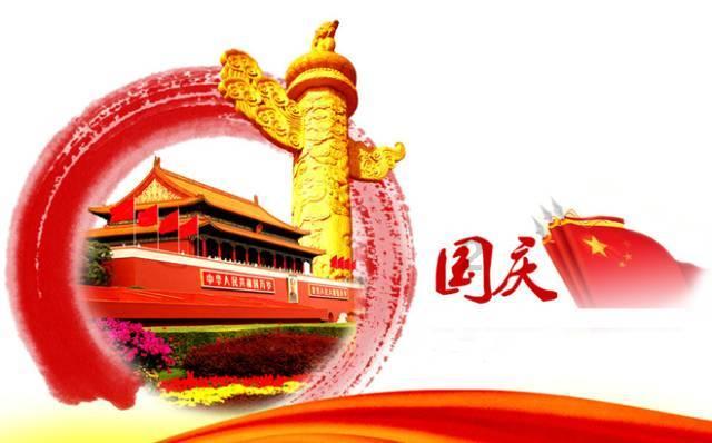 With Staggering Ticket Sales, 9 Billion Trips Expected for Chinese New Year Mass Migration